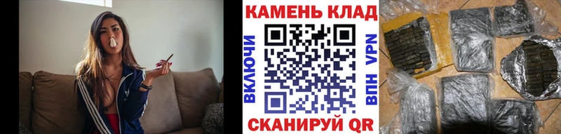 где продают   Тольятти  ГАШ индика сатива 