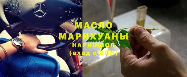 дмт Наволоки