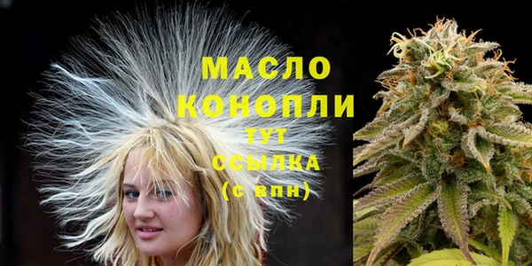 дмт Наволоки
