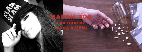 дмт Наволоки