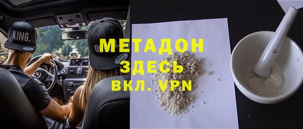 дмт Наволоки