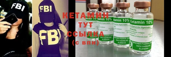 марихуана Надым