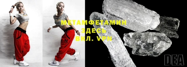 дмт Наволоки
