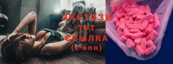 марихуана Надым