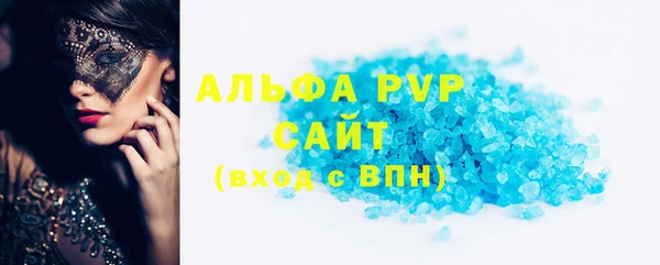 дмт Наволоки