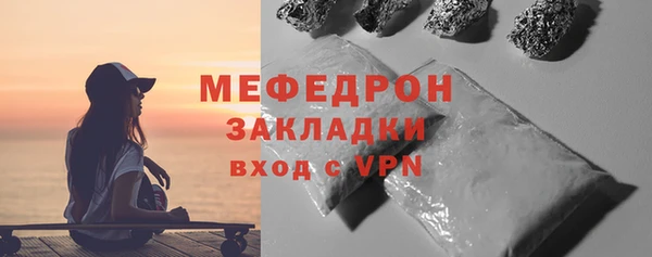 дмт Наволоки