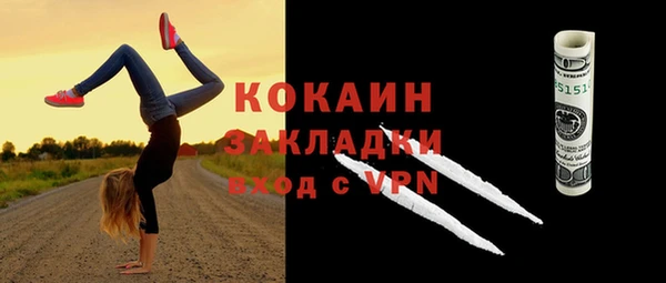дмт Наволоки