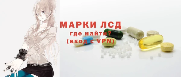 марихуана Надым