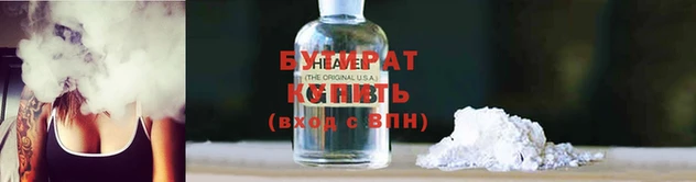 прущие грибы Навашино