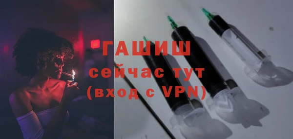 прущие грибы Навашино