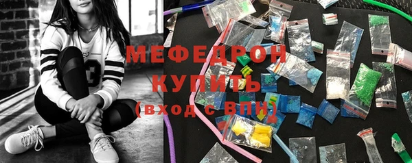прущие грибы Навашино