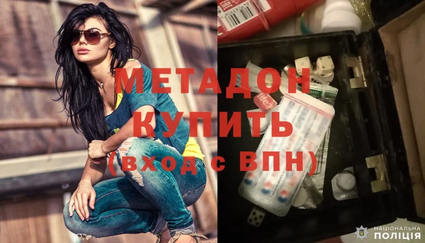 дмт Наволоки