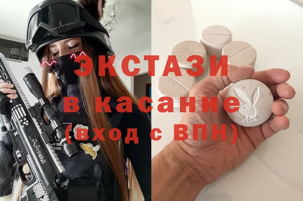 прущие грибы Навашино