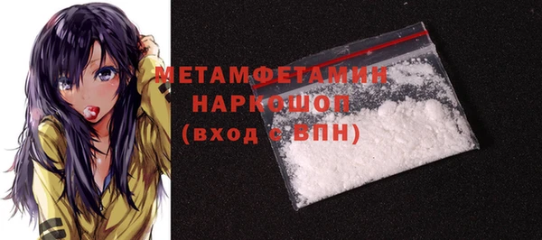 кокаин колумбия Апатиты
