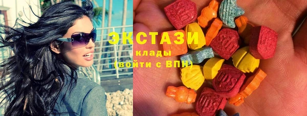 дмт Наволоки