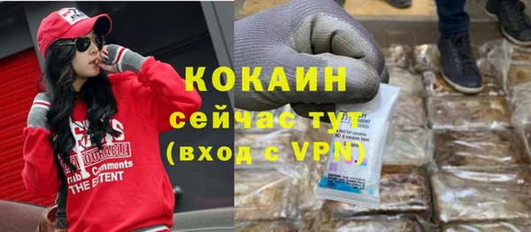дмт Наволоки