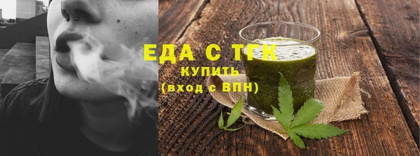 дмт Наволоки