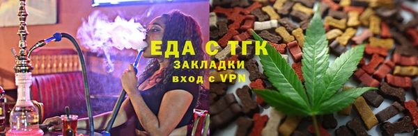 дмт Наволоки
