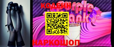 марки lsd Азнакаево