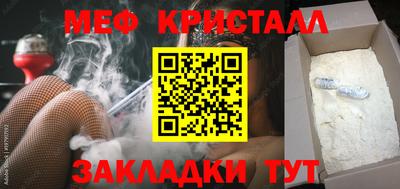 марки lsd Азнакаево