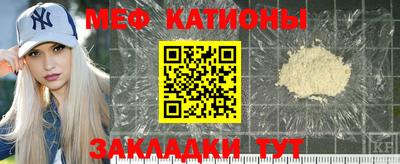 кокаин перу Гатчина