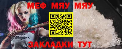 марки lsd Азнакаево