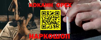 мдма Гагарин