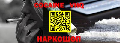 марки lsd Азнакаево