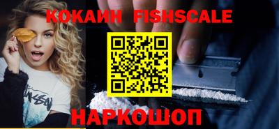 мдма Гагарин