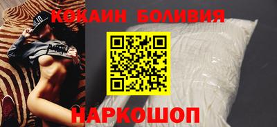 мдма Гагарин