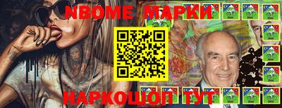 кокаин перу Гатчина