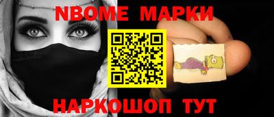 мдма Гагарин