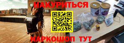 мдма Гагарин