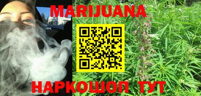 мефедрон VHQ Гай