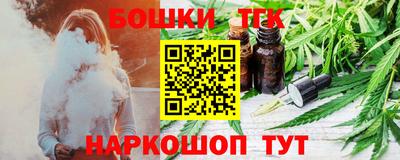 кокаин перу Гатчина