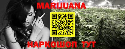 мефедрон VHQ Гай