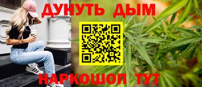 кокаин перу Гатчина