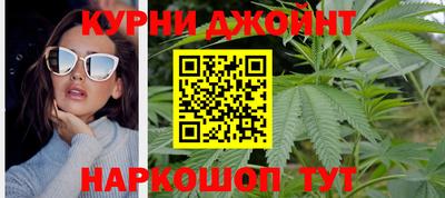 кокаин перу Гатчина