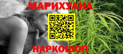 мефедрон VHQ Гай