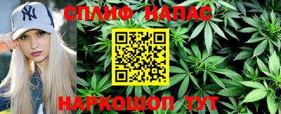 марки lsd Азнакаево