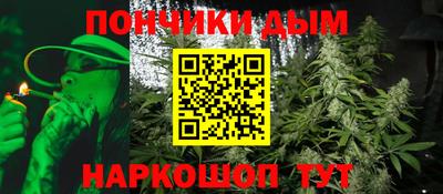 мдма Гагарин