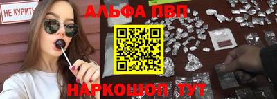 мдма Гагарин