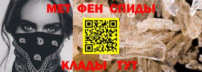 марки lsd Азнакаево