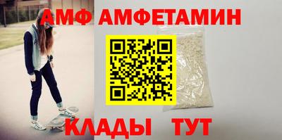 марки lsd Азнакаево