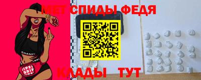 мдма Гагарин