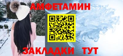 мефедрон VHQ Гай