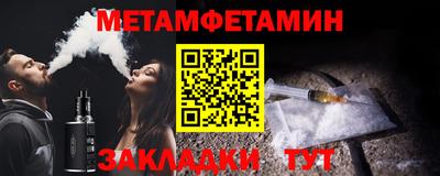 марки lsd Азнакаево