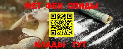 прущая мука Абинск