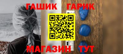 марки lsd Азнакаево