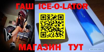 мдма Гагарин